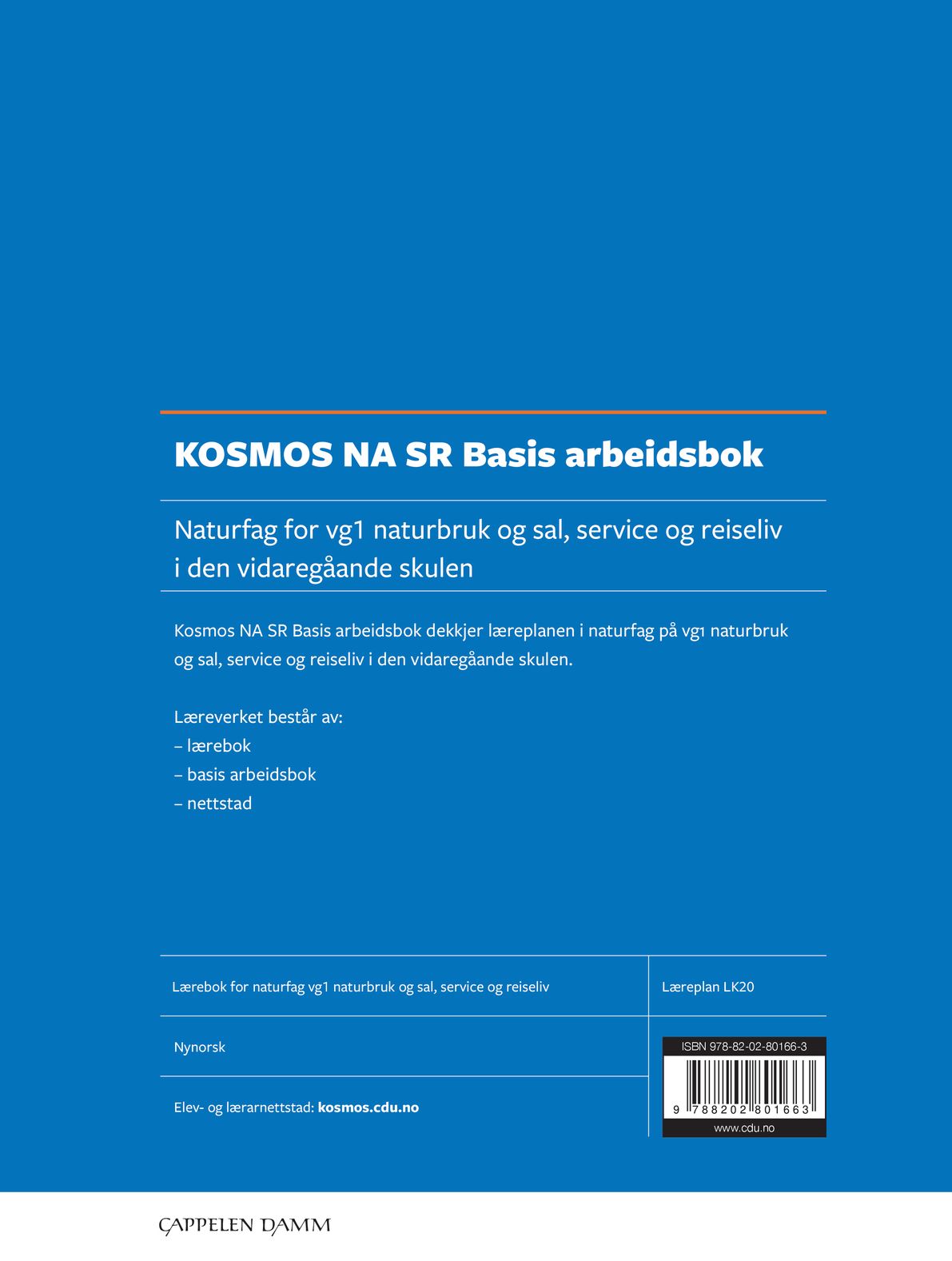 Kosmos NA, SR