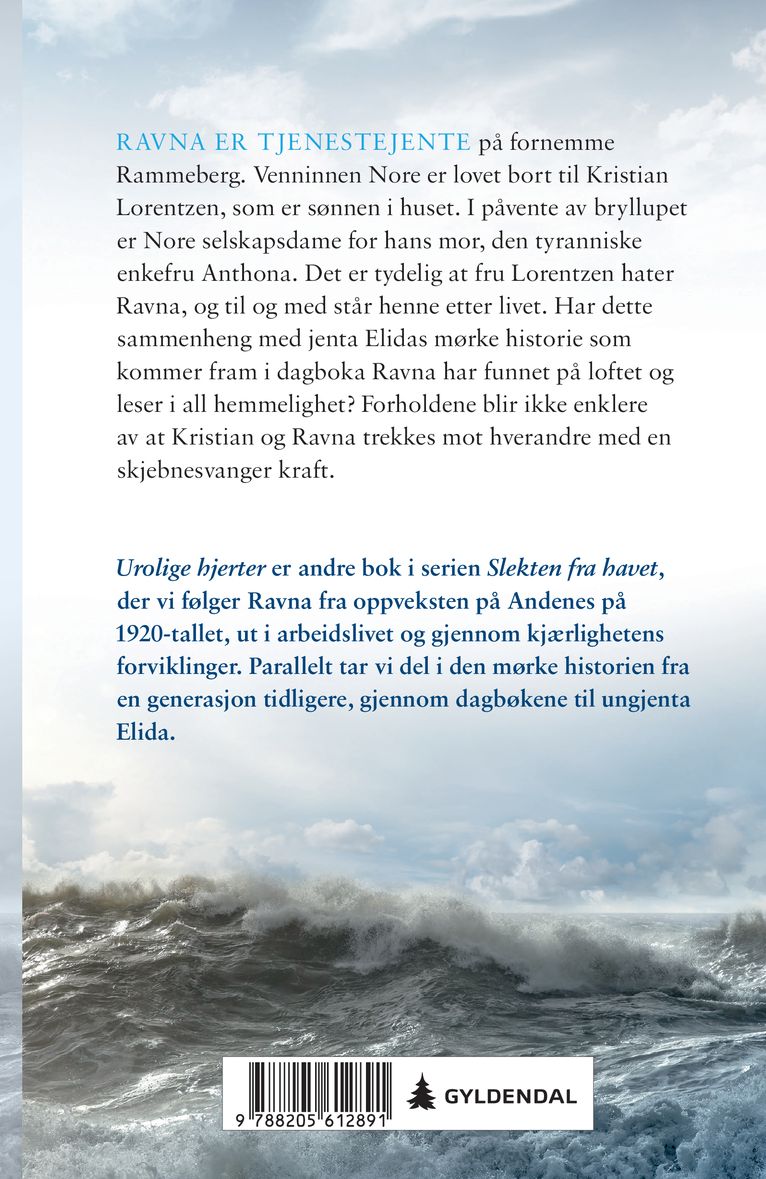 Urolige hjerter