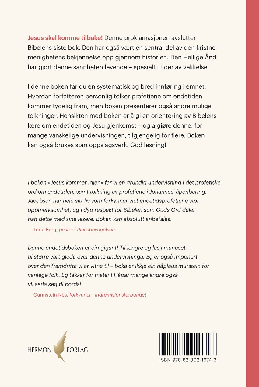 Jesus kommer igjen
