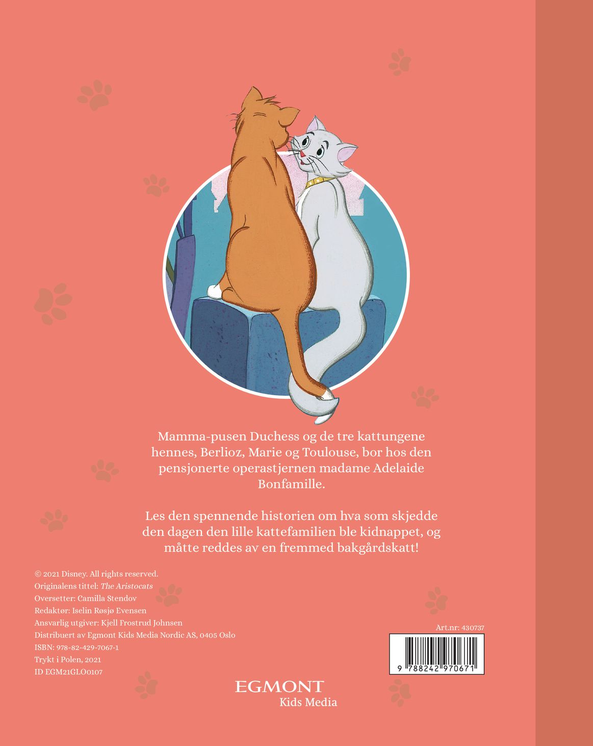 Aristokattene