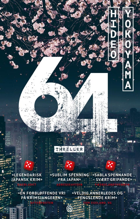 64 - thriller