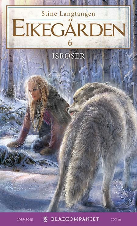 Isroser