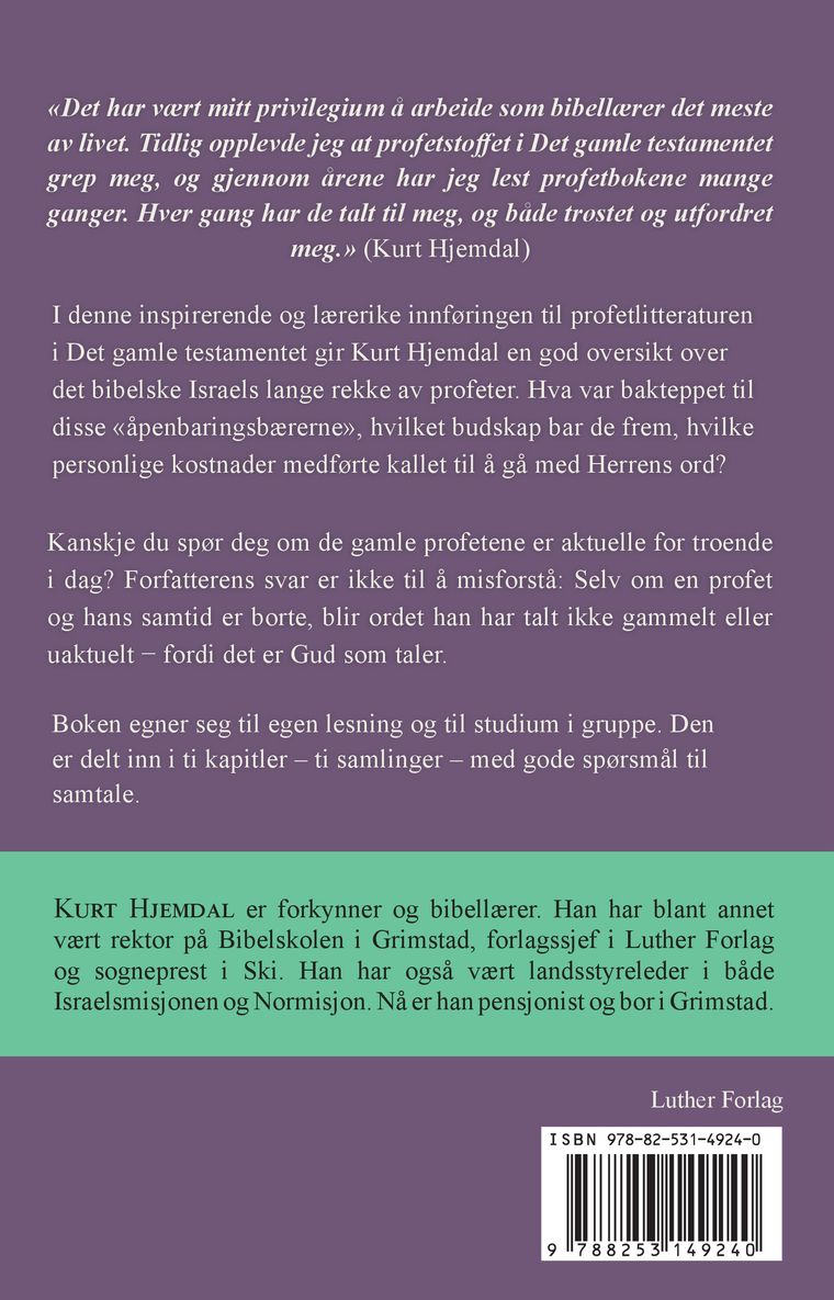 Så sier Herren