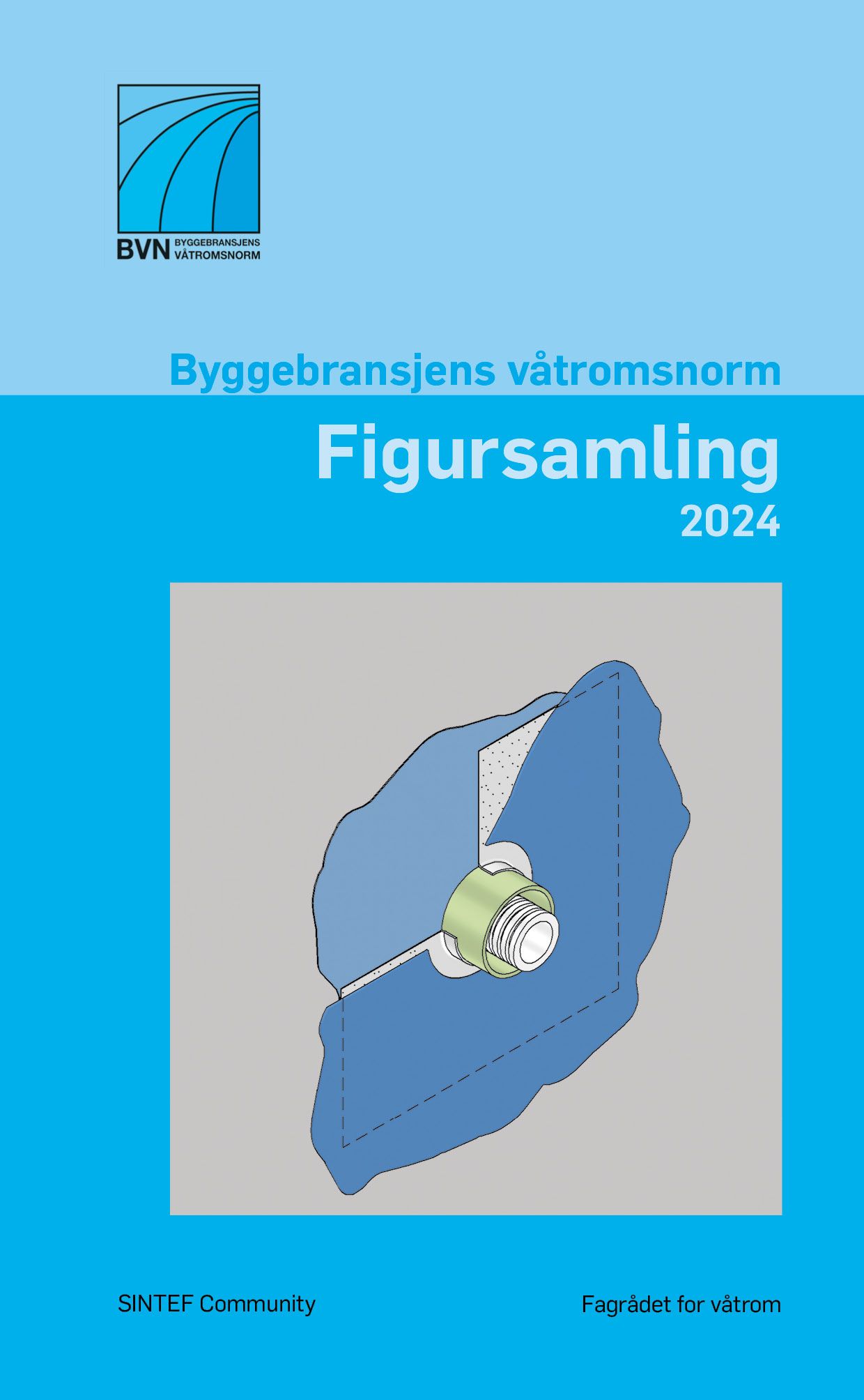Byggebransjens våtromsnorm - figursamling 2024