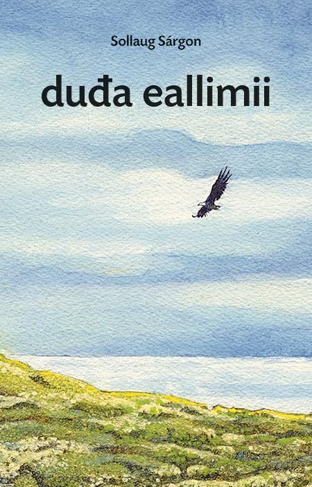 Du¿a eallimii