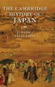 Heian Japan