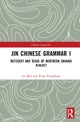 Jin Chinese Grammar