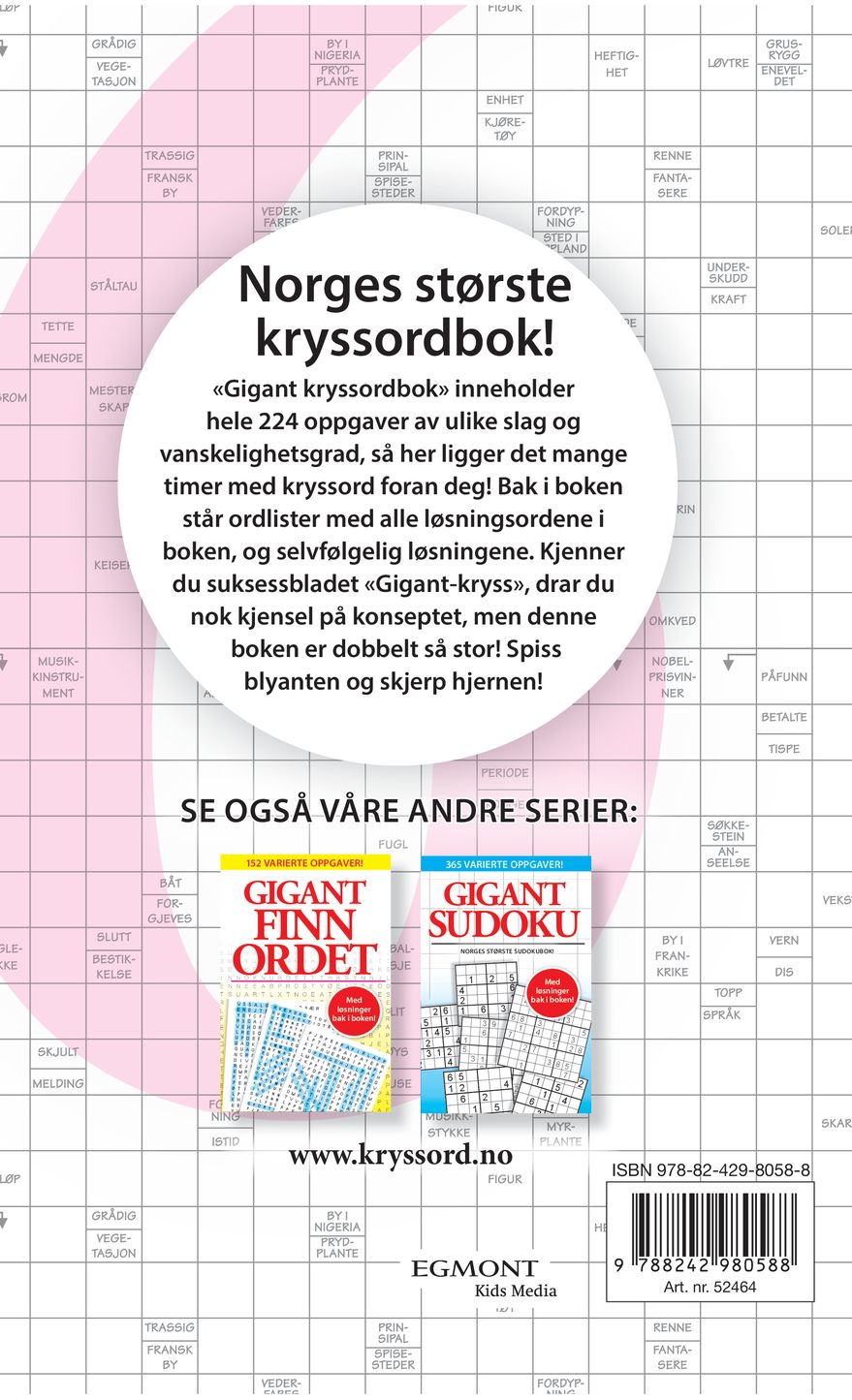 Gigantkryss rød