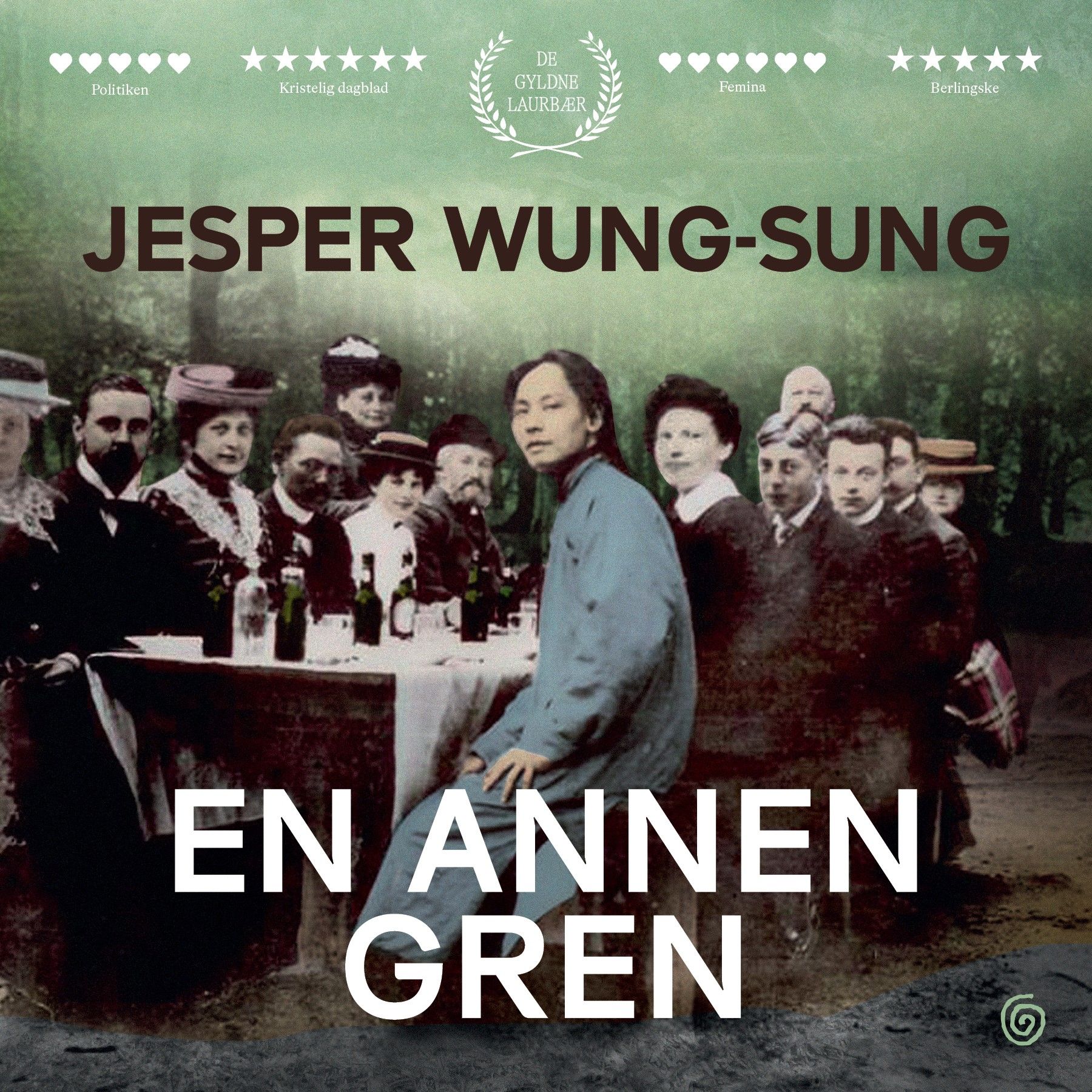 En annen gren