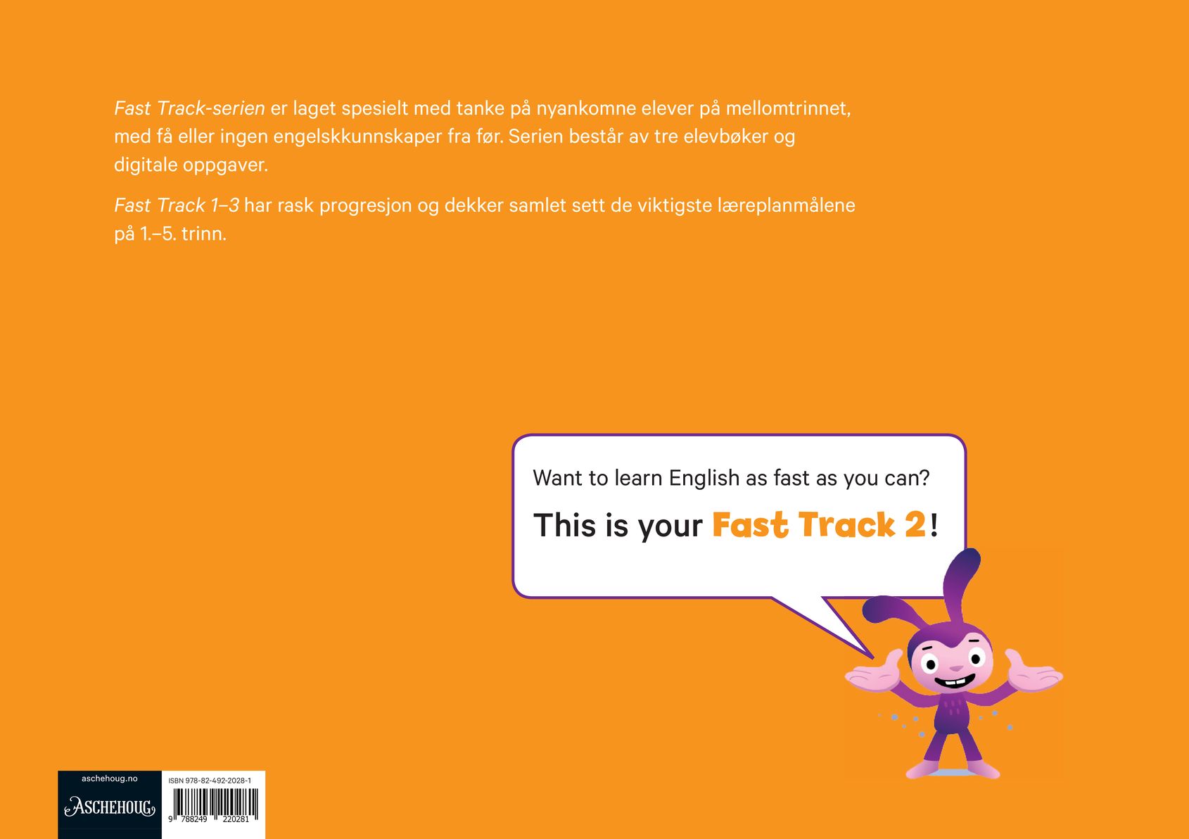 Fast track 2
