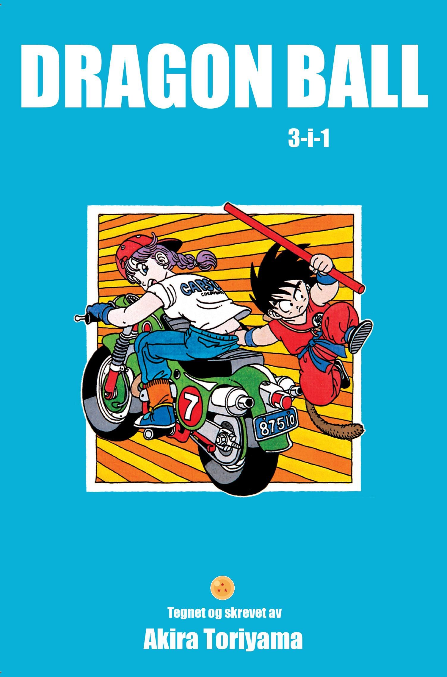 Dragon ball 3
