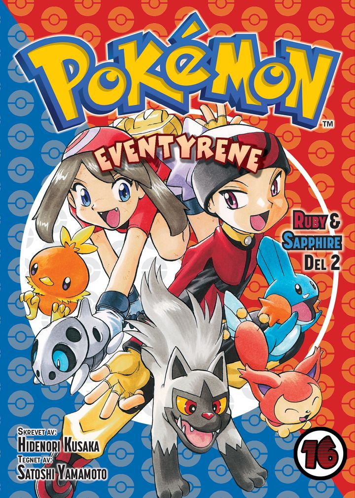Pokémon-eventyrene