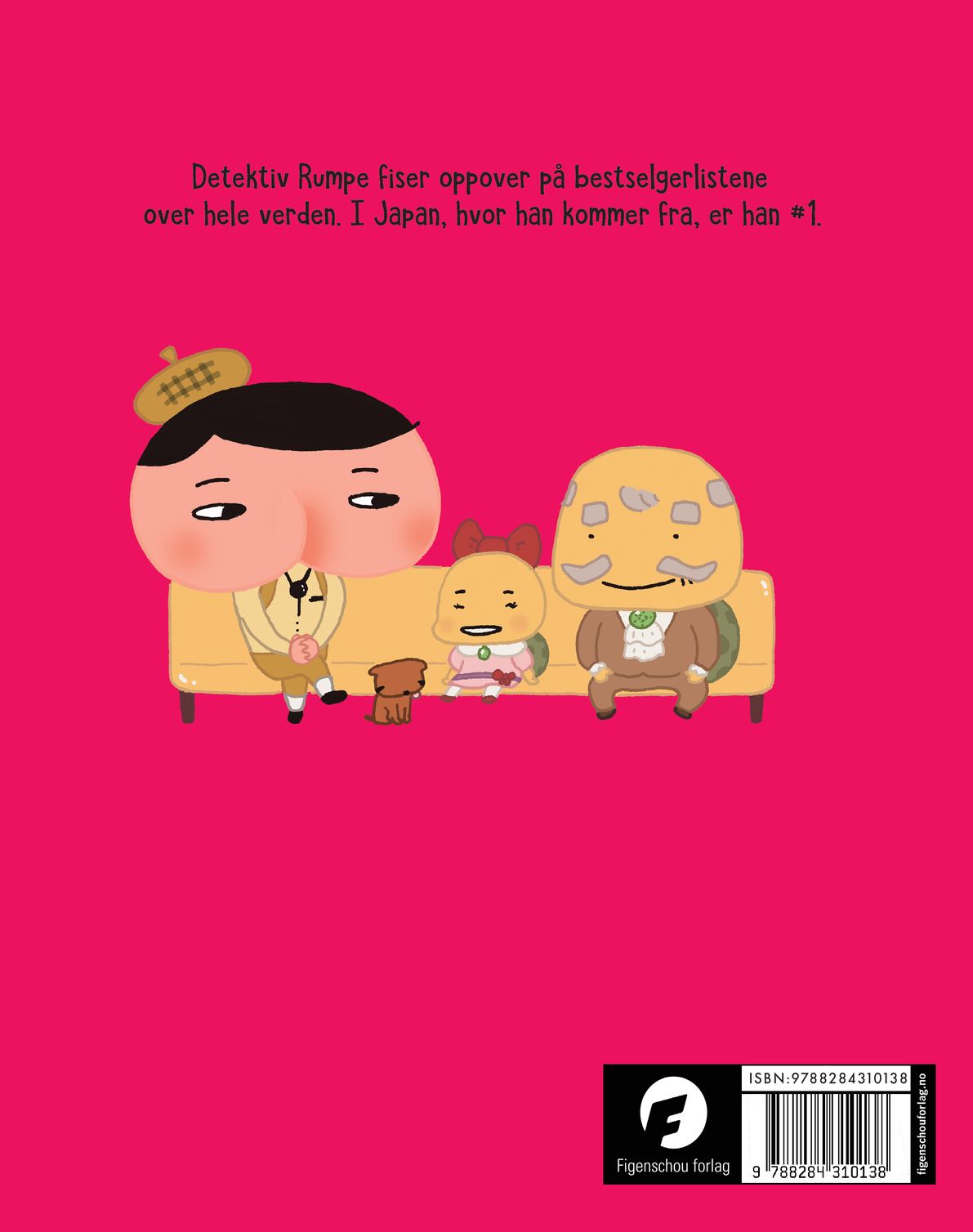Detektiv Rumpe