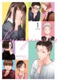 Imaginary Vol. 1