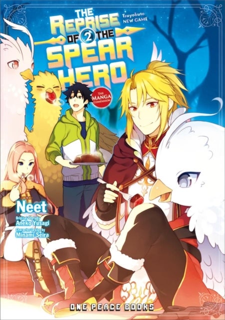 Reprise of the Spear Hero Volume 2