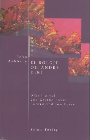 Ei bølgje og andre dikt