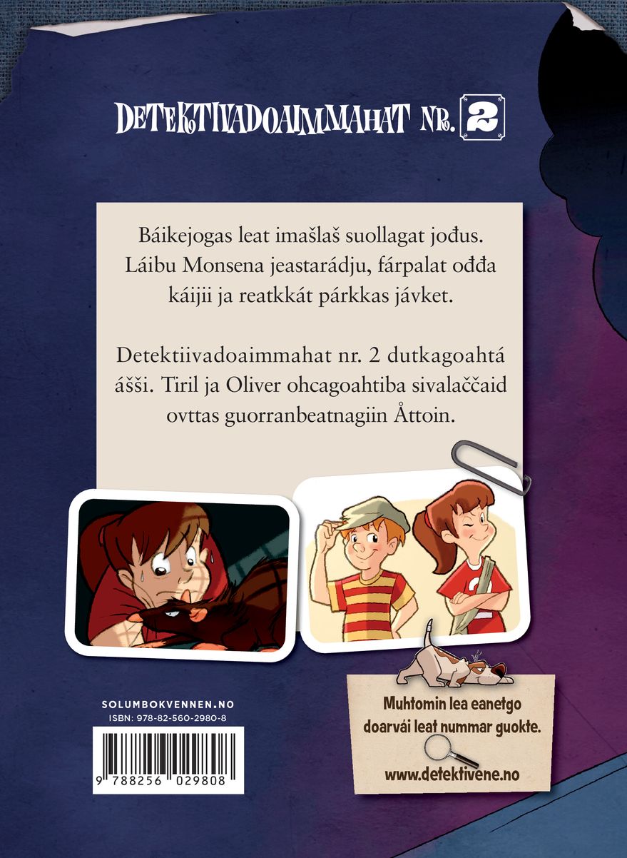 Opera¿uvdna Bajánbalva