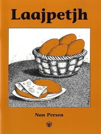 Laajpetjh