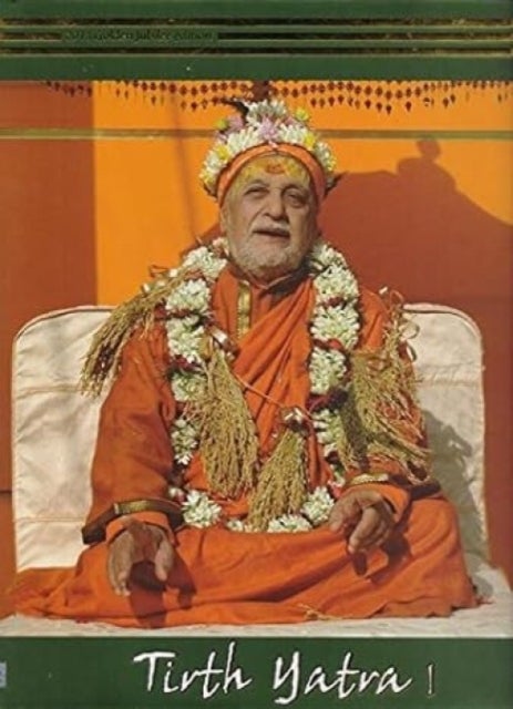 Tirth Yatra I