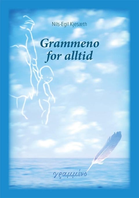 Grammeno for alltid