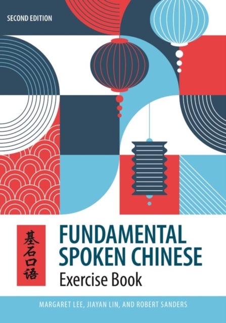 Fundamental Spoken Chinese - Exercise Book