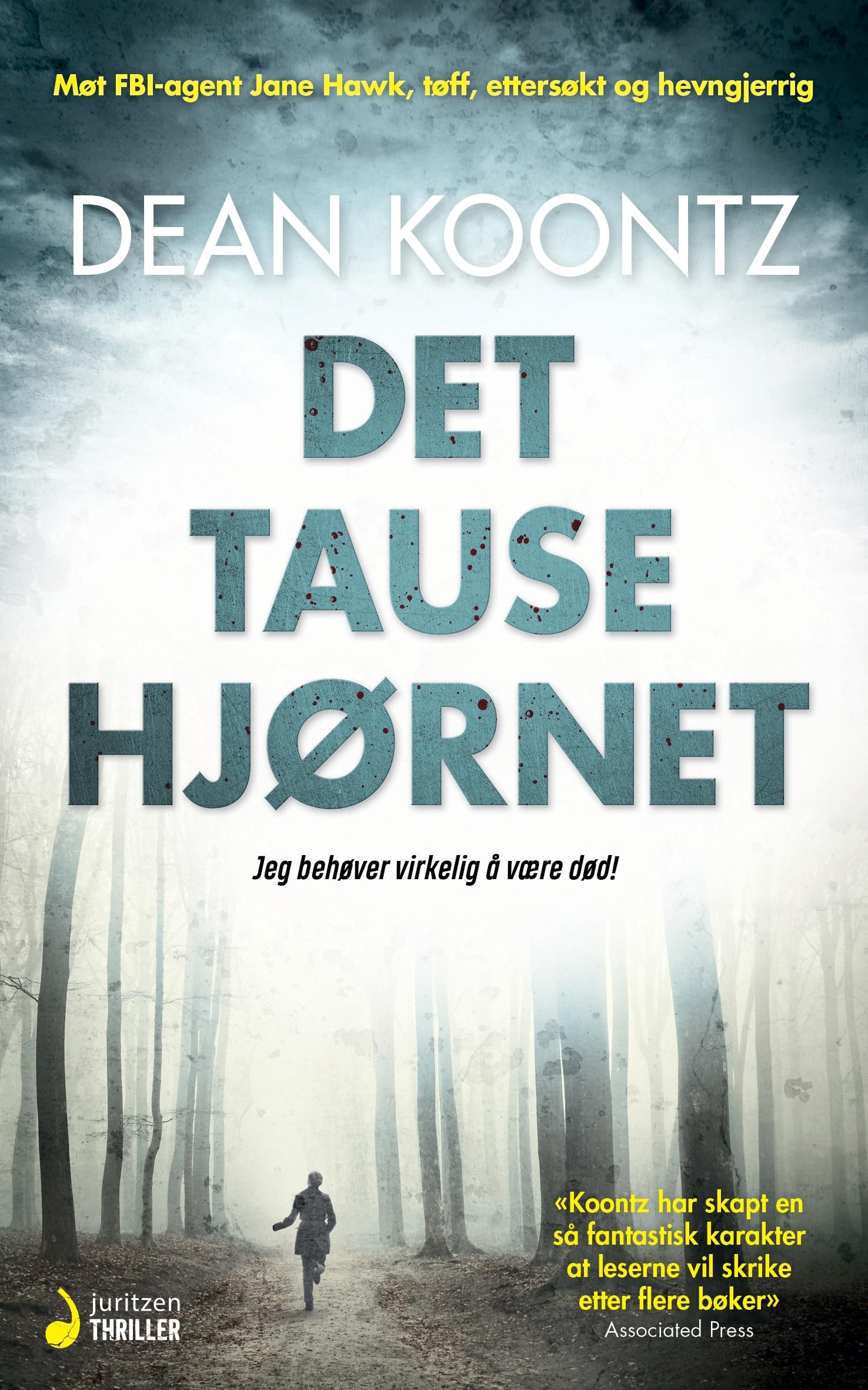 Det tause hjørnet
