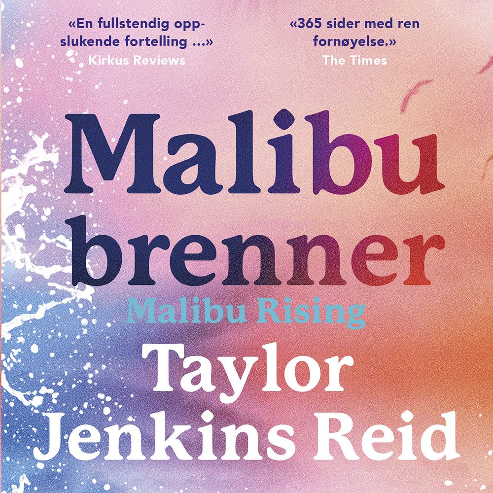 Malibu brenner