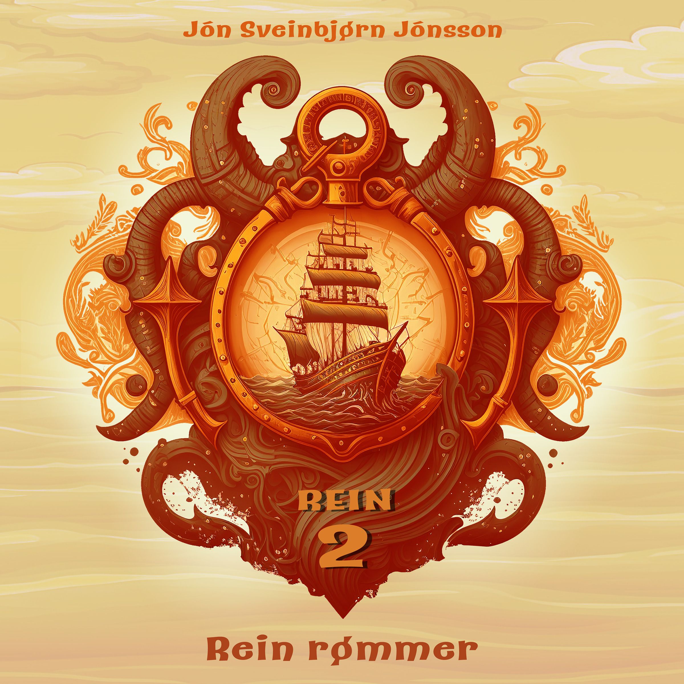 Rein rømmer