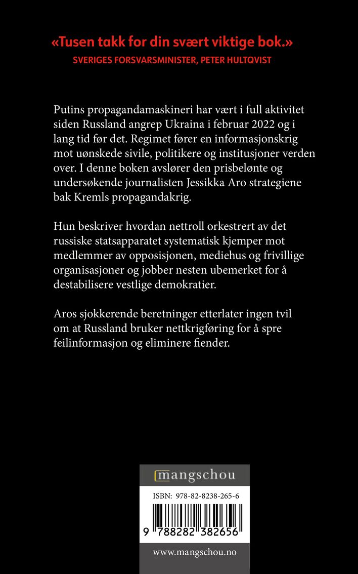 Putins troll