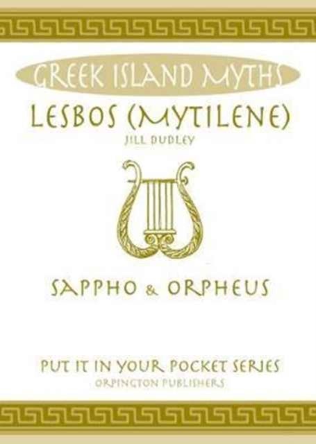 Lesbos - Sappho and Orpheus.