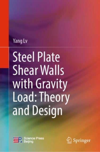 Steel Plate Shear Walls with Gravity Load