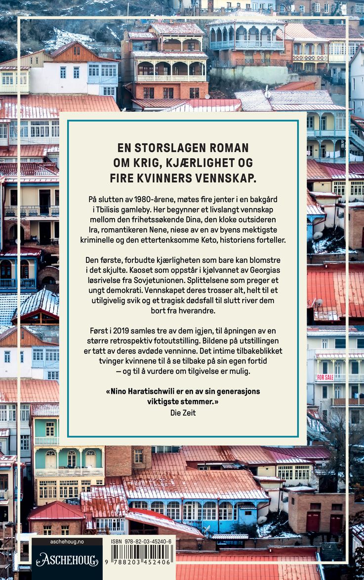 Det manglende lyset