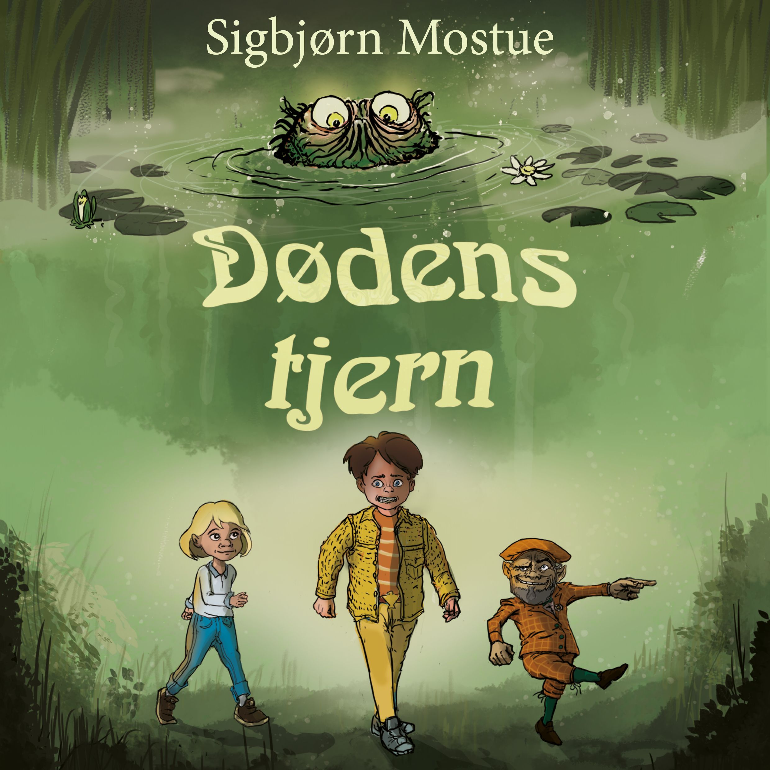 Dødens tjern