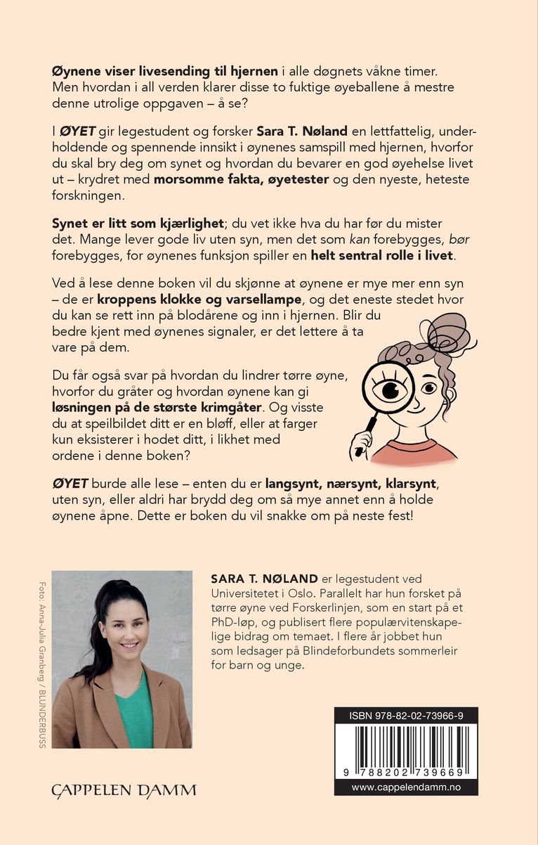 Øyet