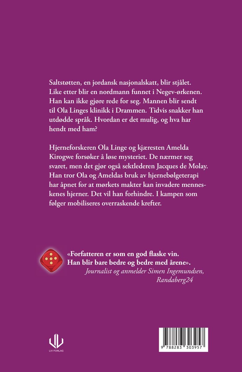 Saltstøtten