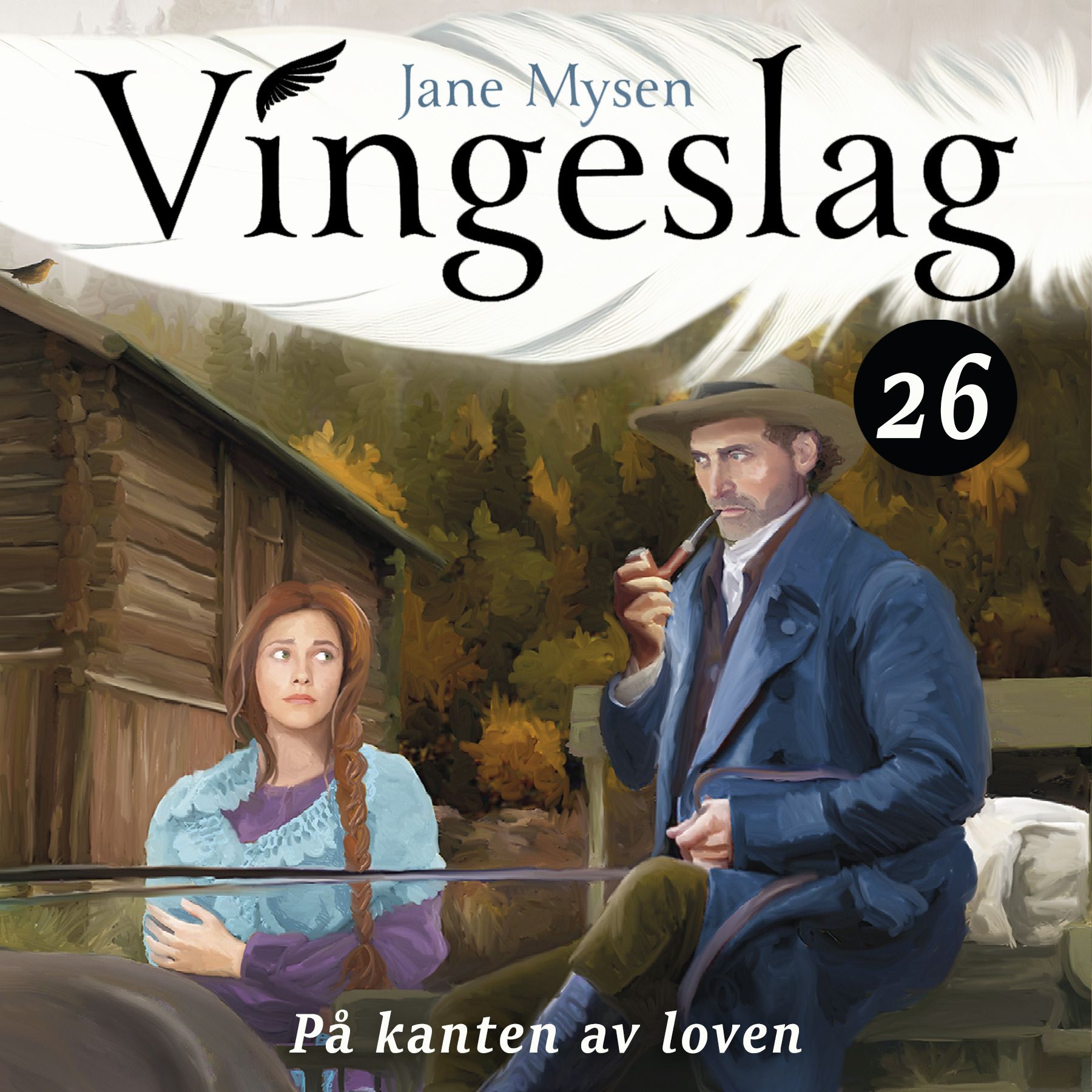 På kanten av loven