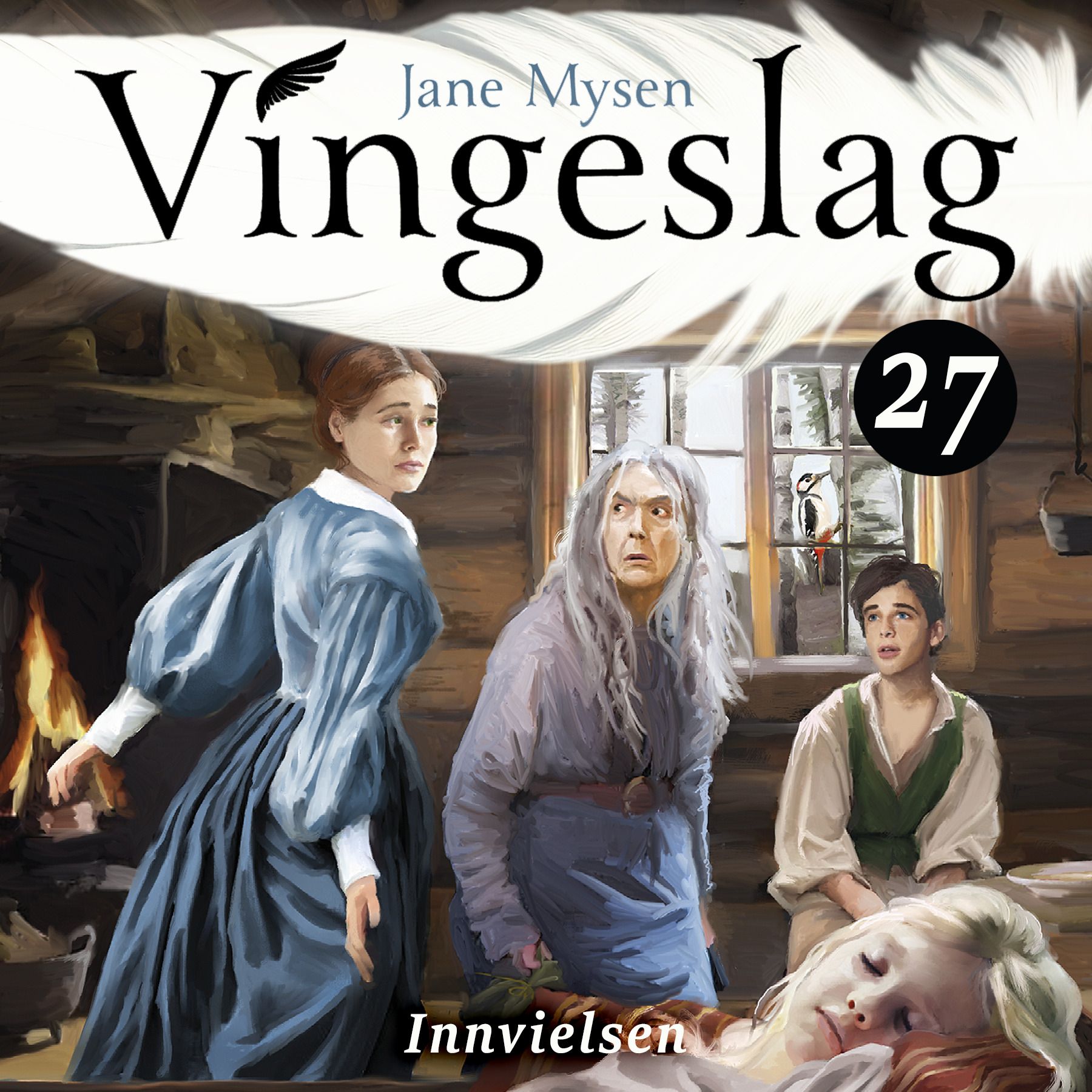 Innvielsen