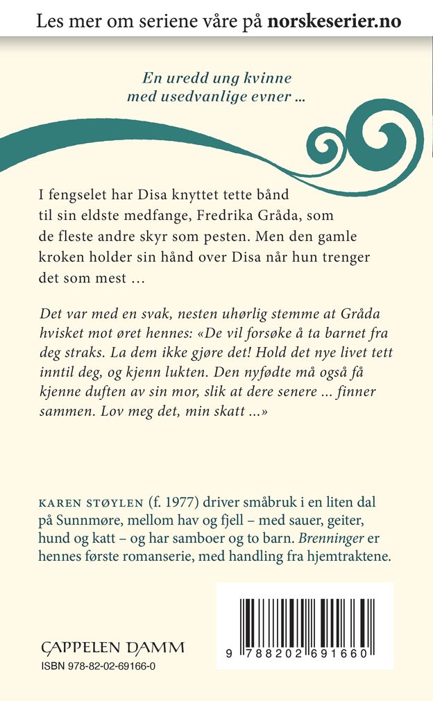 Sjelsbånd