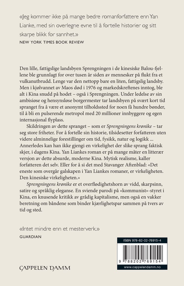 Sprengningens krønike