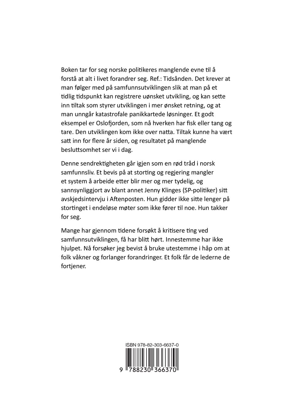 Hva nå lille Norge