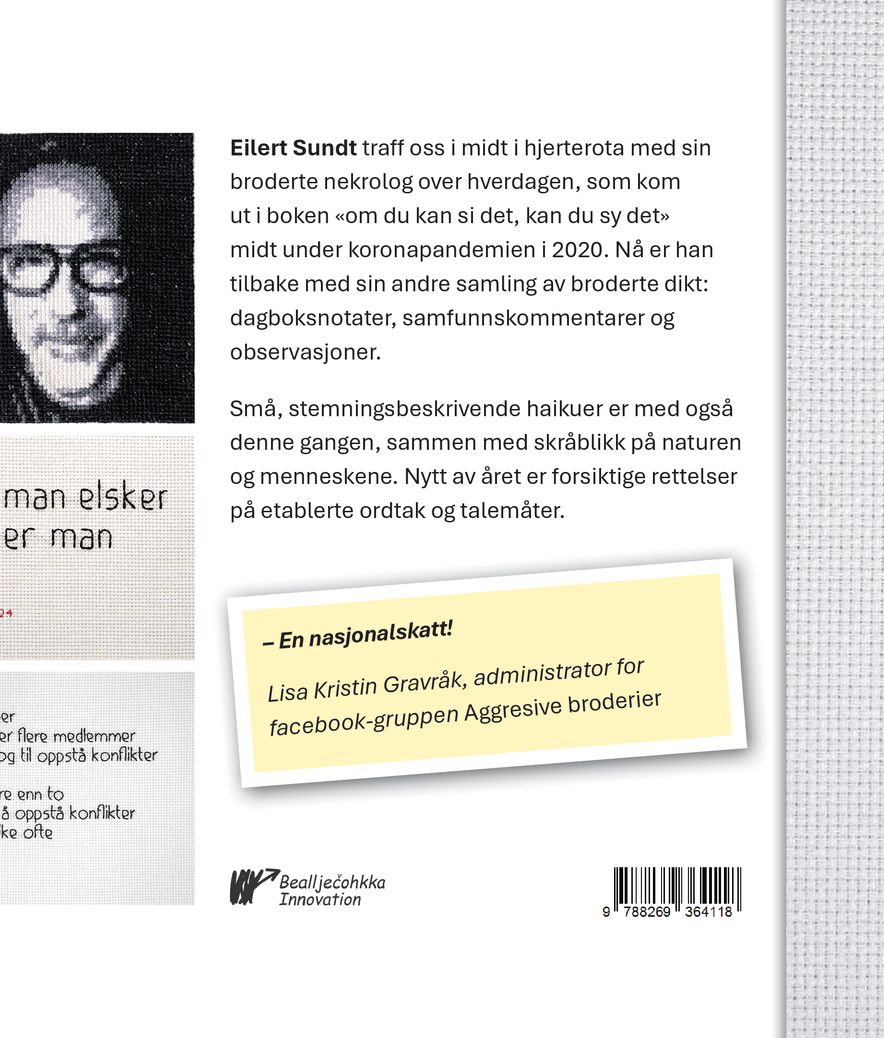 Om du har mer å si har du mer å sy