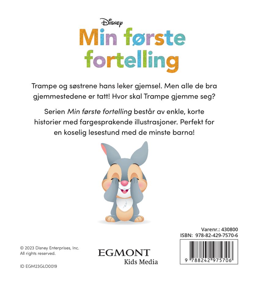 Trampe leker gjemsel