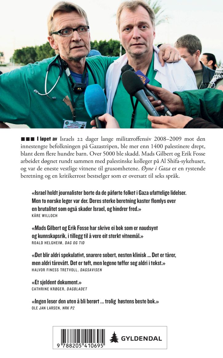 Øyne i Gaza