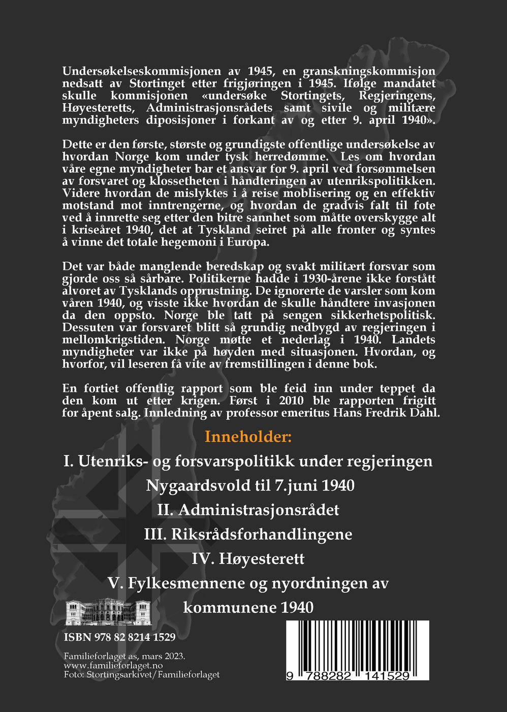 Undersøkelseskommisjonen av 1945