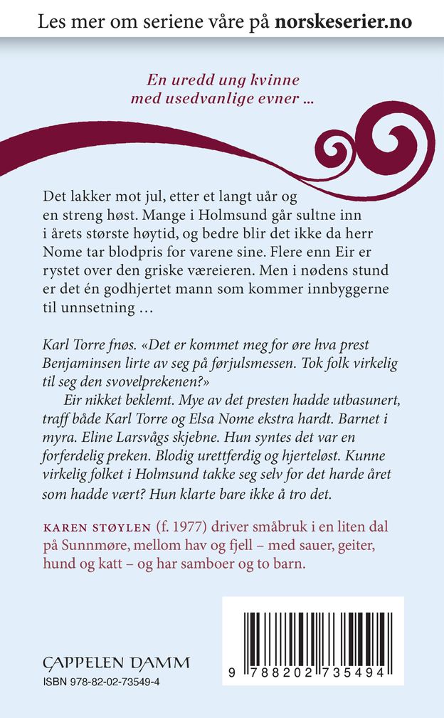 I nødens stund