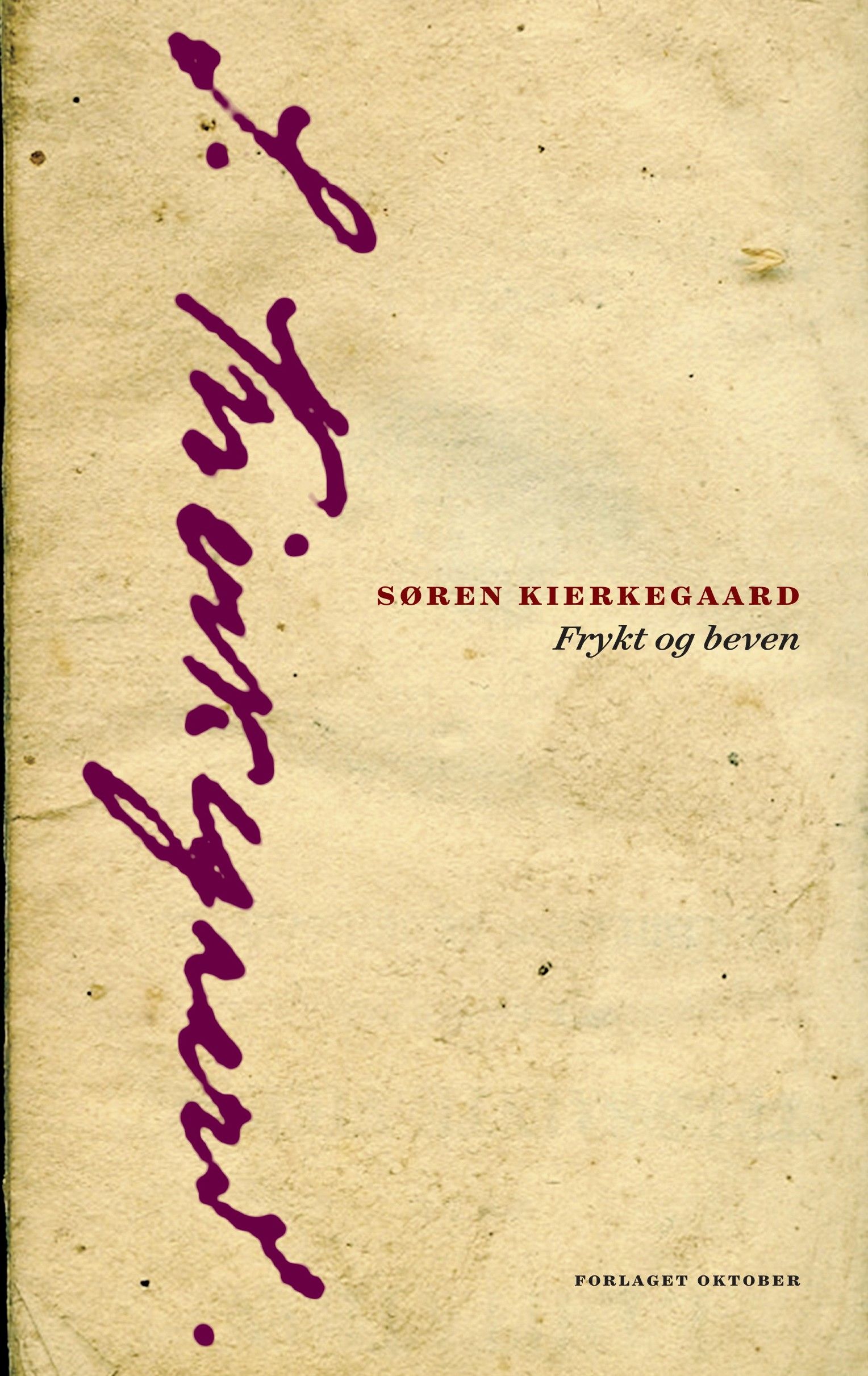 Frykt og beven - dialektisk lyrikk