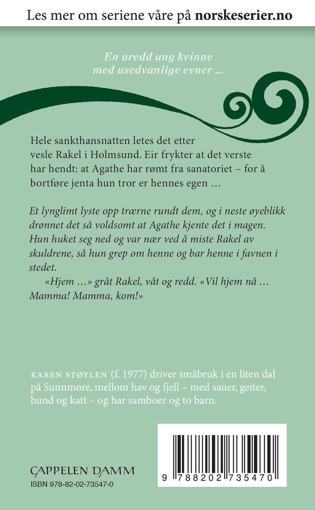 Forlat meg aldri