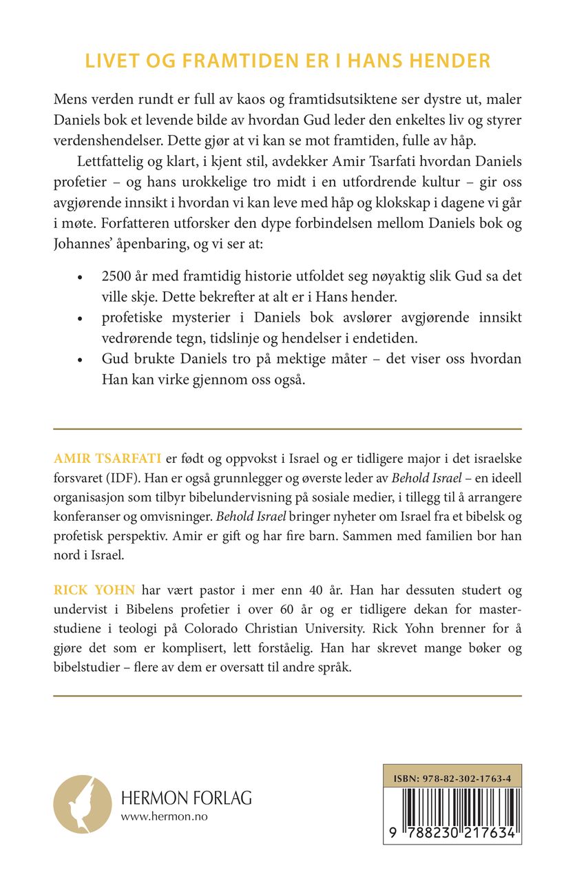 Bak forhenget til Daniels bok