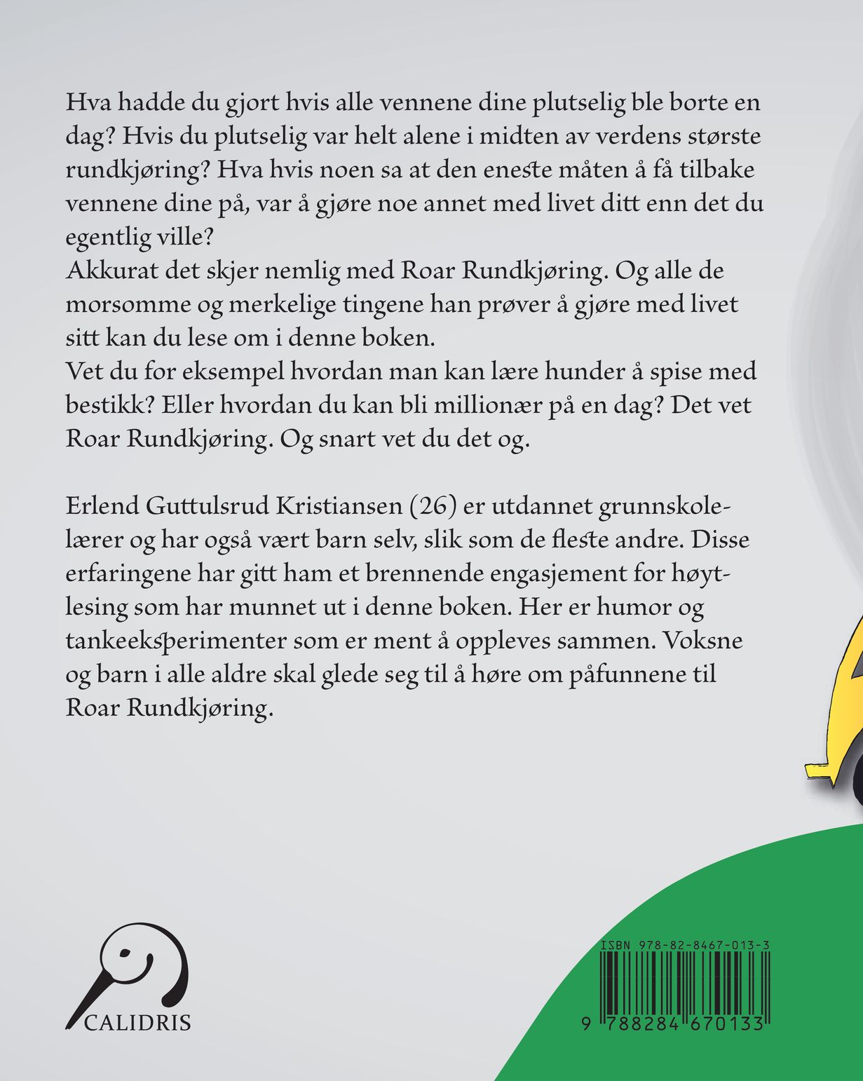 Roar Rundkjøring