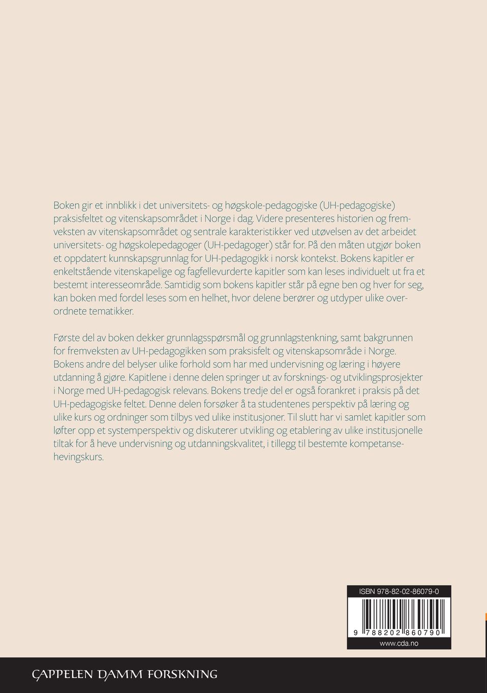 Det universitets- og høgskolepedagogiske vitenskapsområdet i Norge